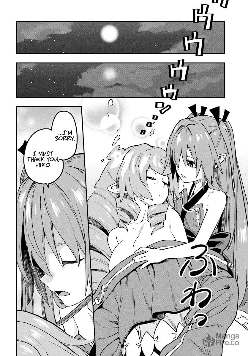 Konjiki no Word Master - Yuusha Yonin ni Makikomareta Unique Cheat Chapter 49 page 21 - 