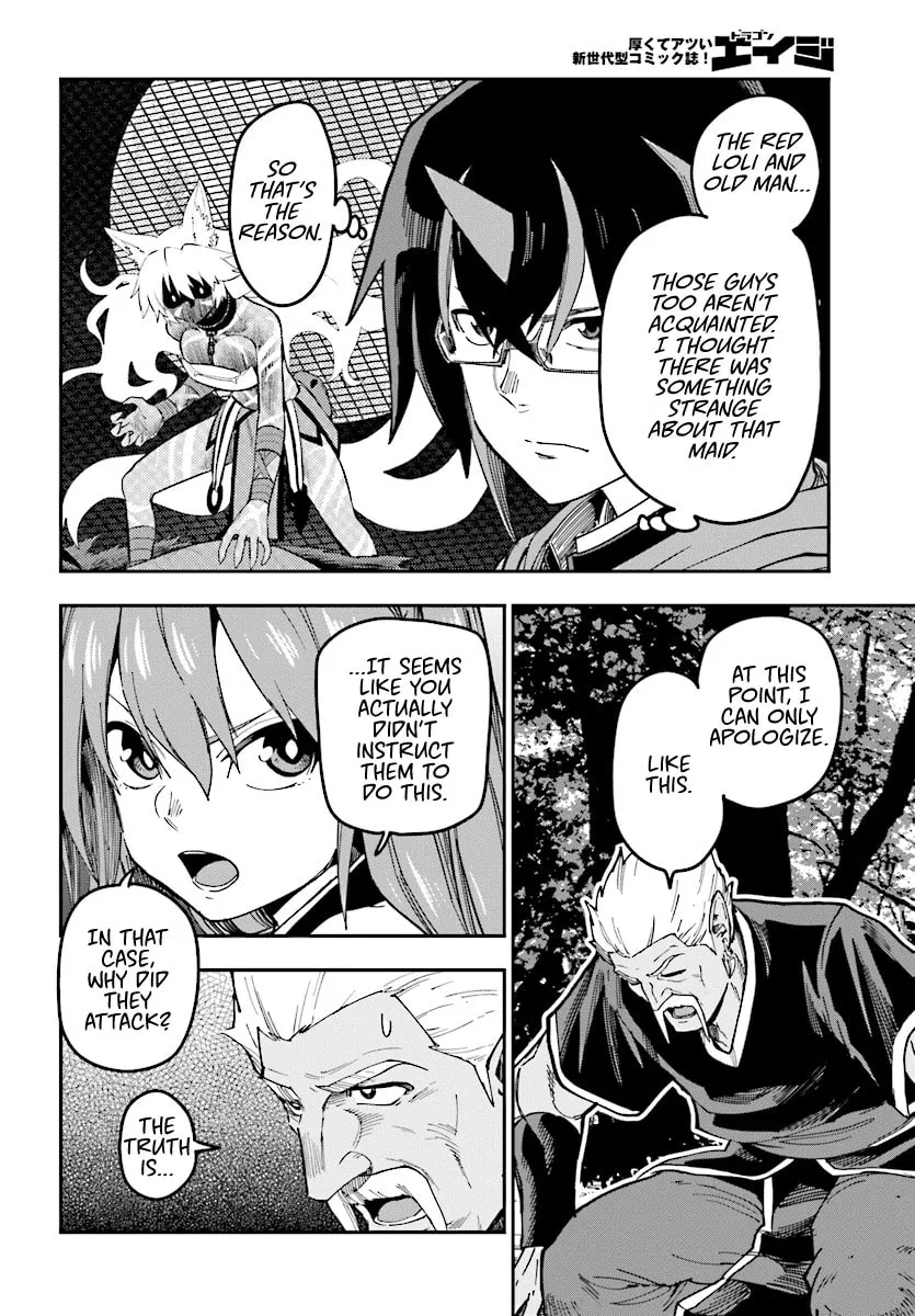 Konjiki no Word Master - Yuusha Yonin ni Makikomareta Unique Cheat Chapter 49 page 23 - 