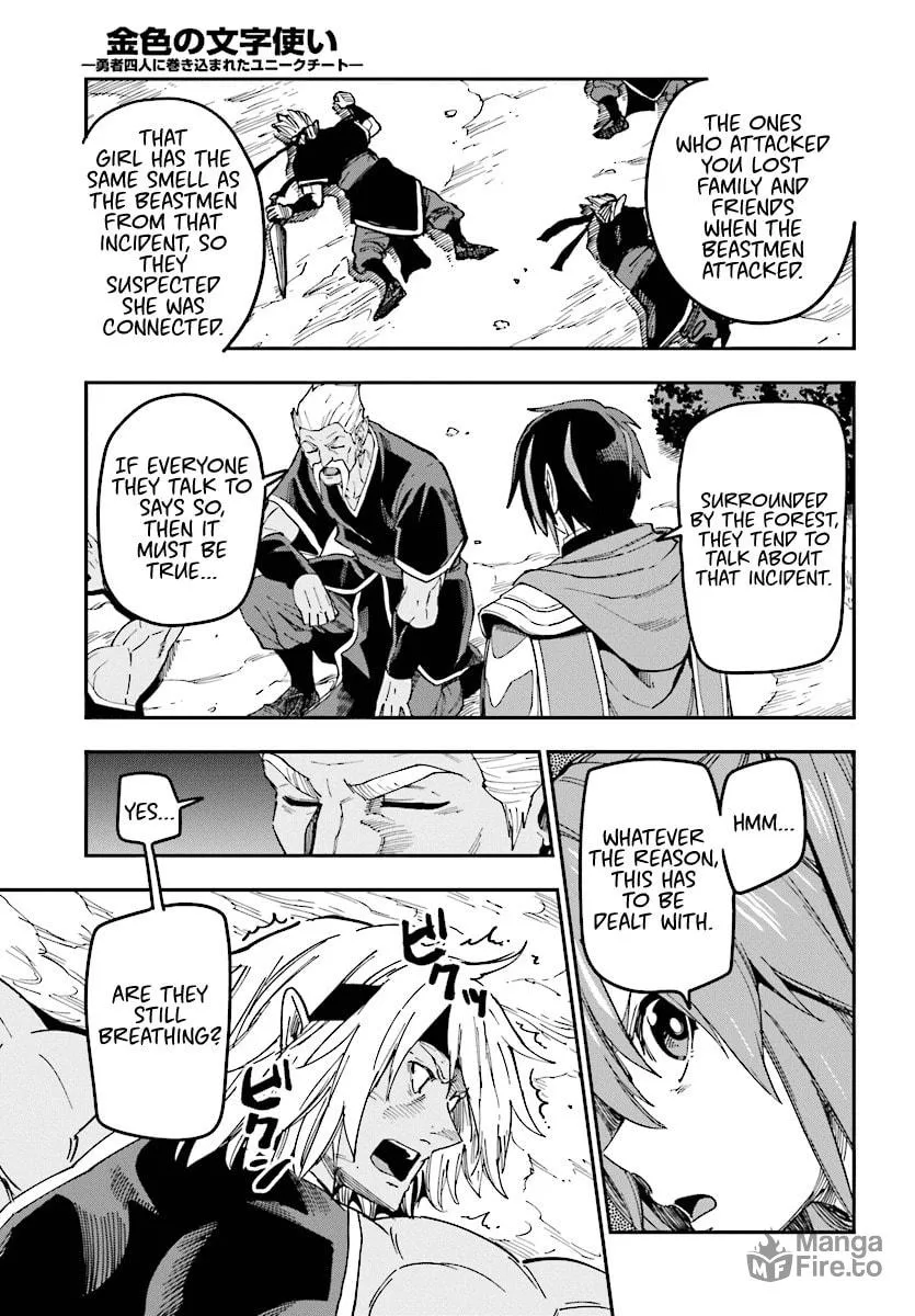 Konjiki no Word Master - Yuusha Yonin ni Makikomareta Unique Cheat Chapter 49 page 24 - 