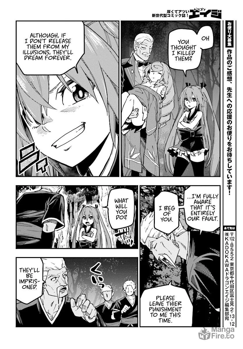 Konjiki no Word Master - Yuusha Yonin ni Makikomareta Unique Cheat Chapter 49 page 25 - 