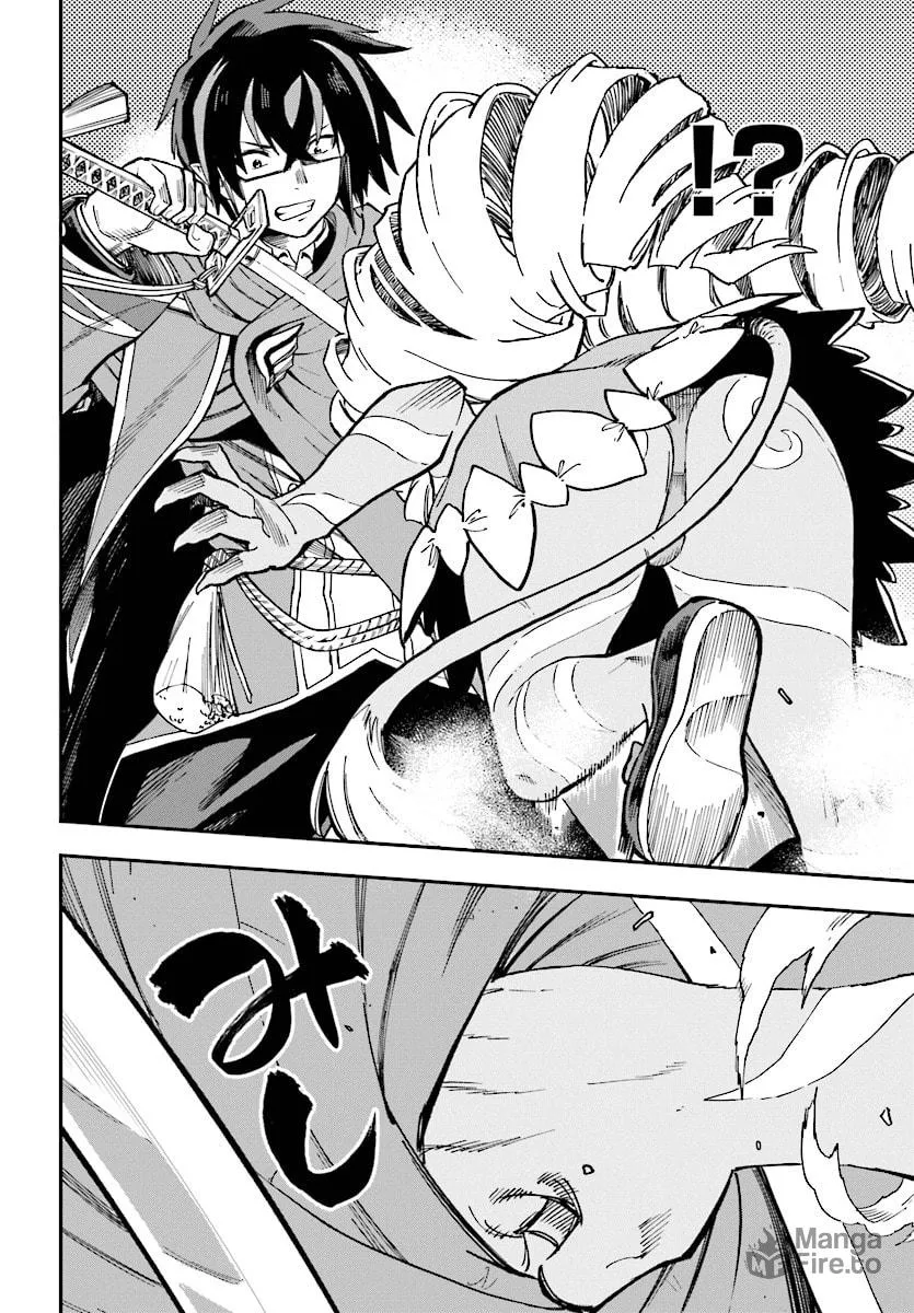 Konjiki no Word Master - Yuusha Yonin ni Makikomareta Unique Cheat Chapter 49 page 10 - 