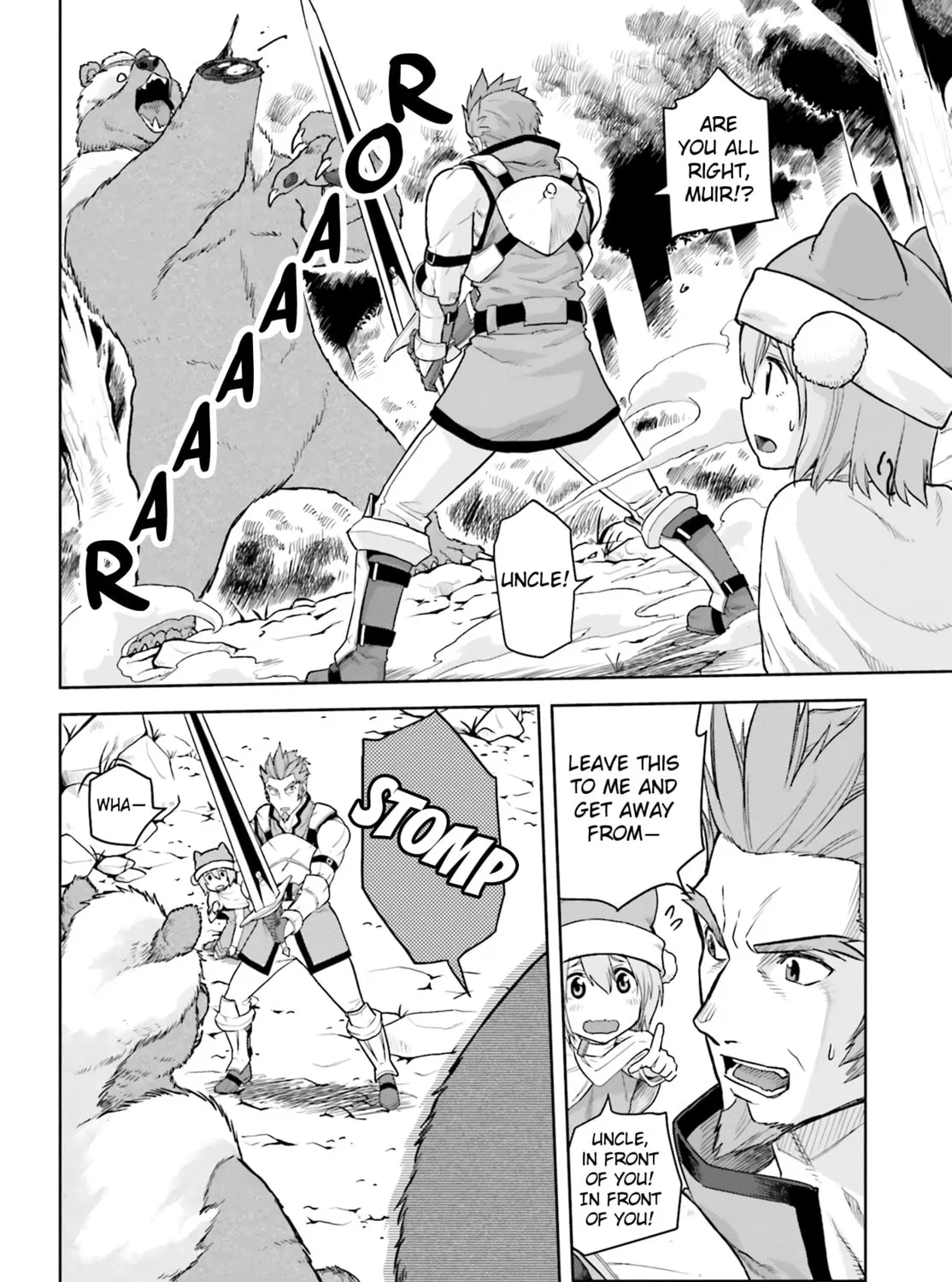 Konjiki no Word Master - Yuusha Yonin ni Makikomareta Unique Cheat Chapter 5 page 31 - 
