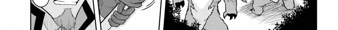Konjiki no Word Master - Yuusha Yonin ni Makikomareta Unique Cheat Chapter 5 page 34 - 