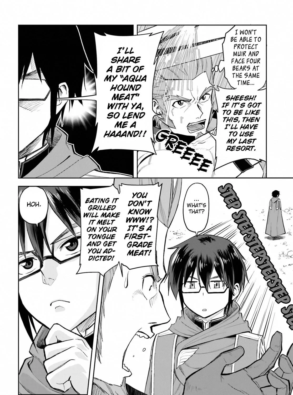 Konjiki no Word Master - Yuusha Yonin ni Makikomareta Unique Cheat Chapter 5 page 39 - 