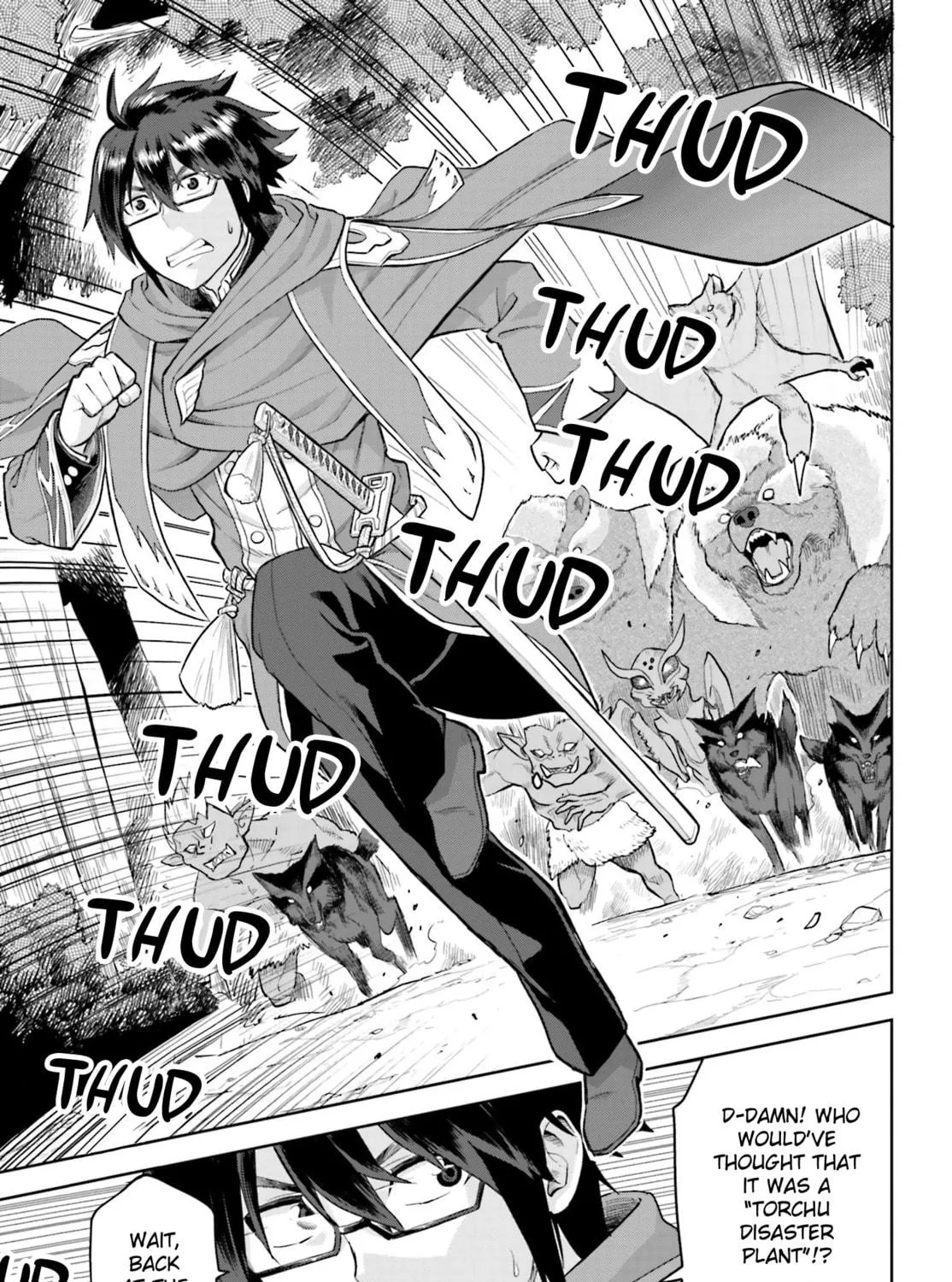Konjiki no Word Master - Yuusha Yonin ni Makikomareta Unique Cheat Chapter 5 page 5 - 