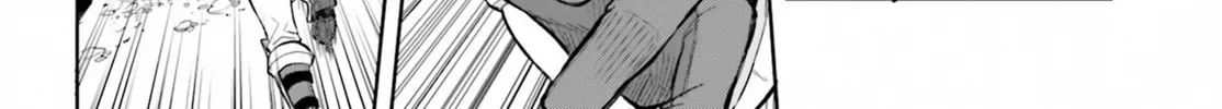 Konjiki no Word Master - Yuusha Yonin ni Makikomareta Unique Cheat Chapter 5 page 44 - 