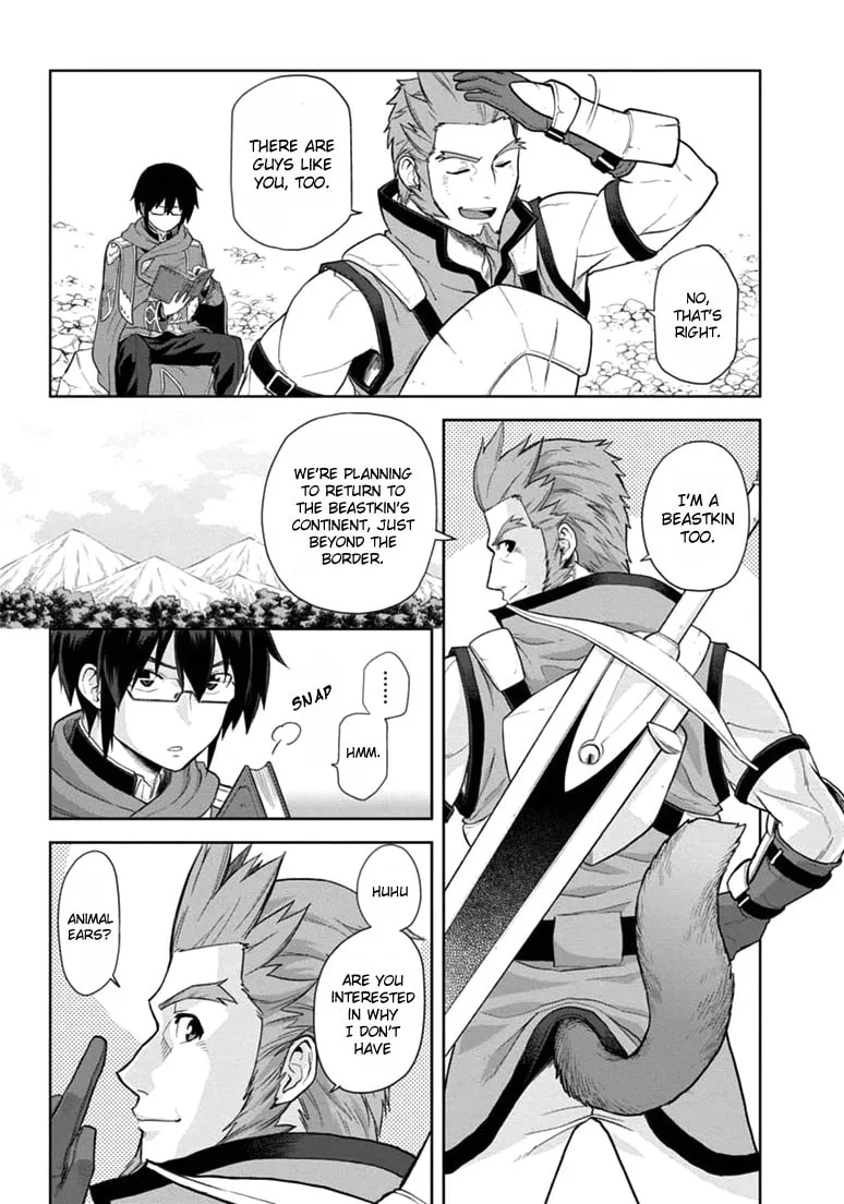 Konjiki no Word Master - Yuusha Yonin ni Makikomareta Unique Cheat Chapter 6 page 14 - 