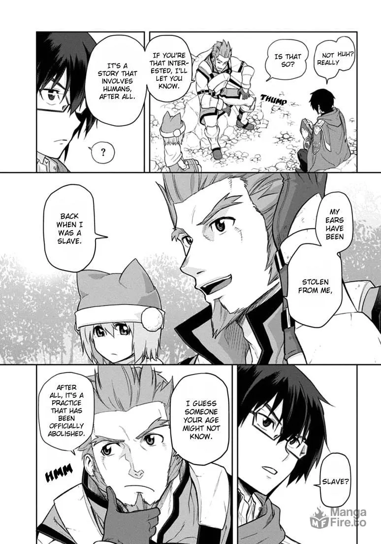 Konjiki no Word Master - Yuusha Yonin ni Makikomareta Unique Cheat Chapter 6 page 15 - 