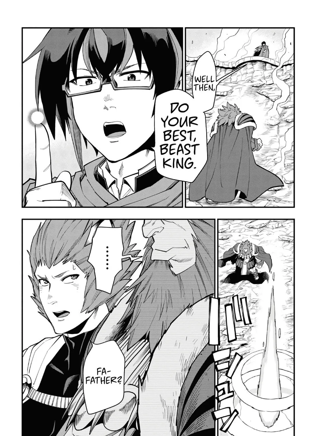 Konjiki no Word Master - Yuusha Yonin ni Makikomareta Unique Cheat Chapter 65 page 13 - 