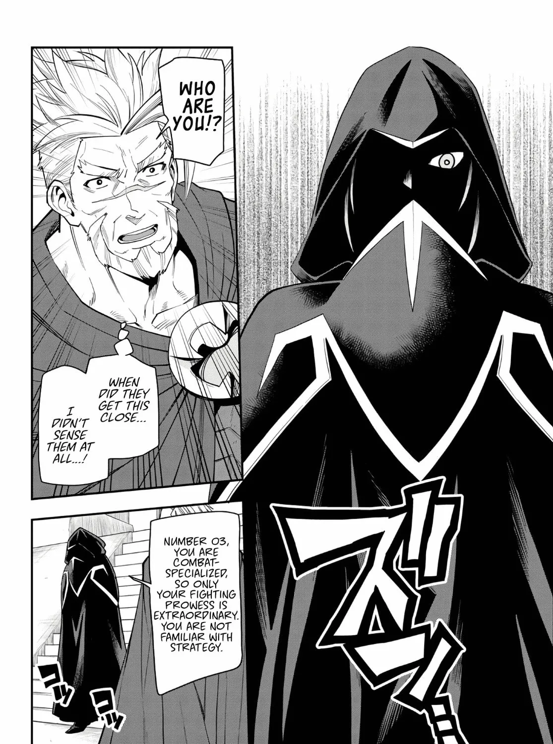 Konjiki no Word Master - Yuusha Yonin ni Makikomareta Unique Cheat Chapter 65 page 25 - 