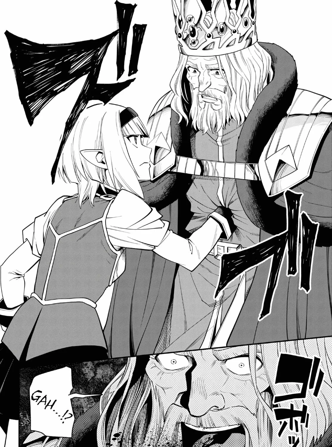 Konjiki no Word Master - Yuusha Yonin ni Makikomareta Unique Cheat Chapter 65 page 33 - 