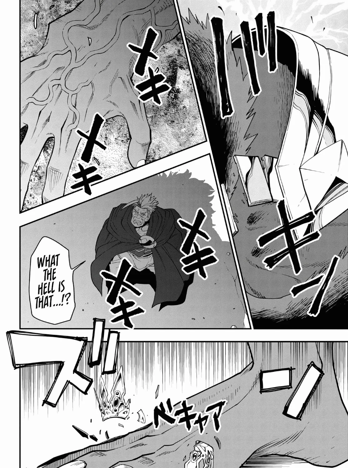 Konjiki no Word Master - Yuusha Yonin ni Makikomareta Unique Cheat Chapter 65 page 37 - 