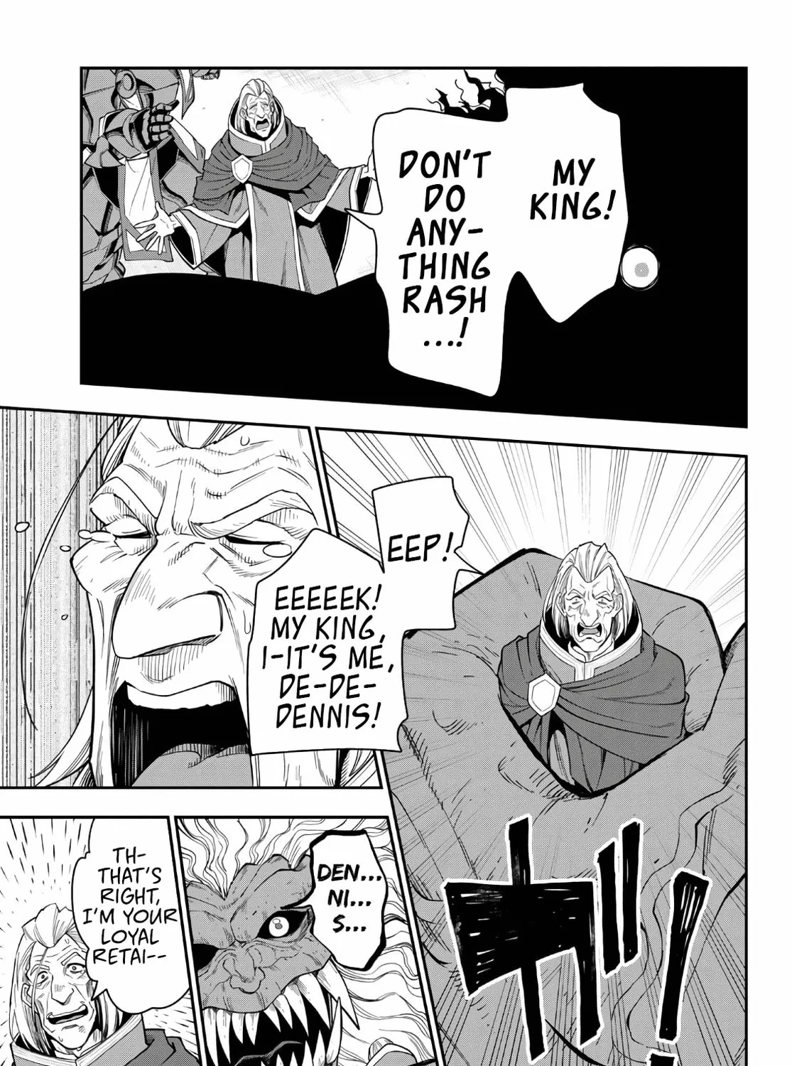 Konjiki no Word Master - Yuusha Yonin ni Makikomareta Unique Cheat Chapter 65 page 43 - 