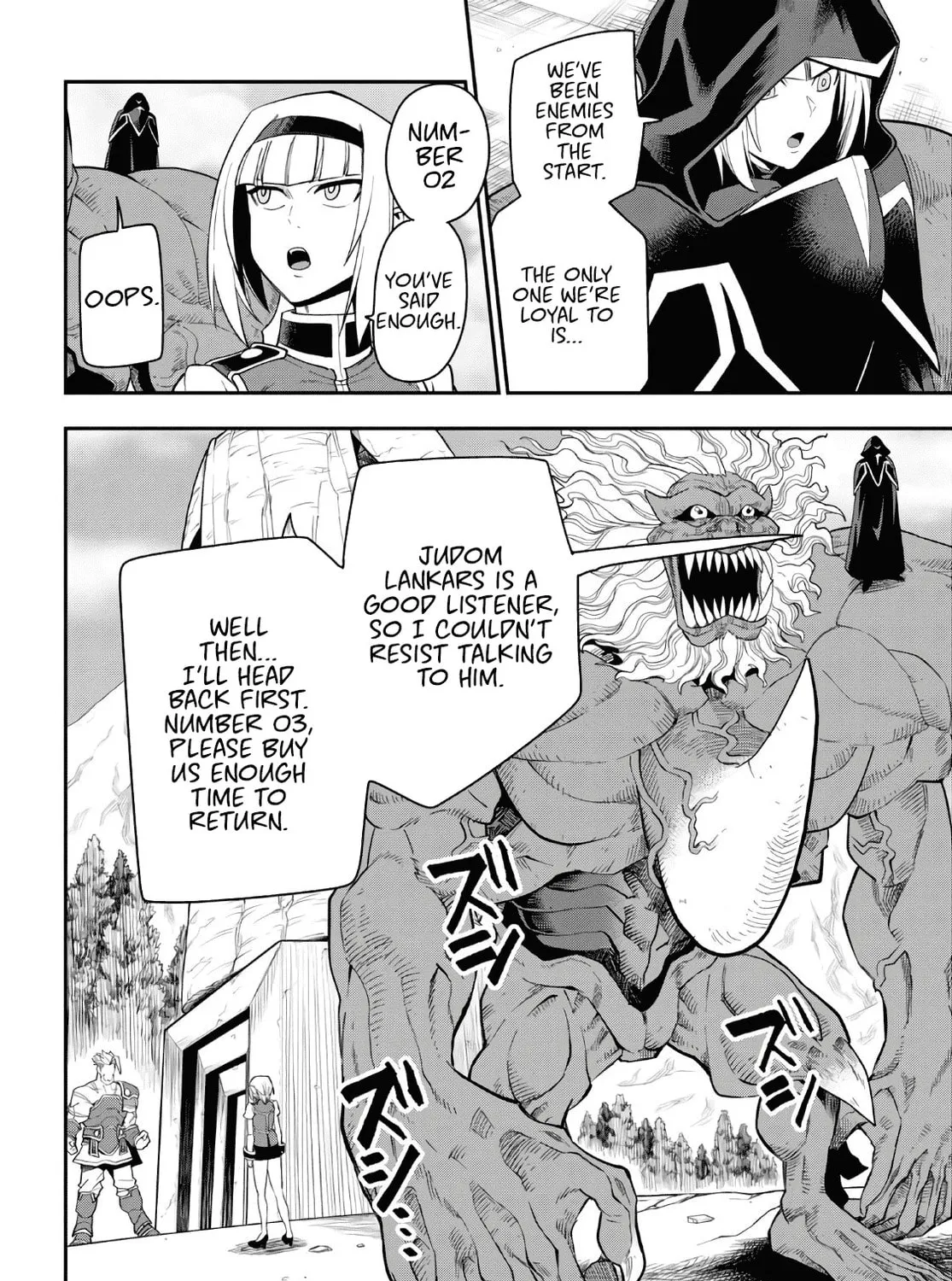 Konjiki no Word Master - Yuusha Yonin ni Makikomareta Unique Cheat Chapter 65 page 57 - 