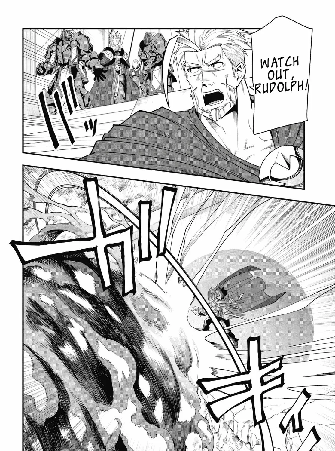 Konjiki no Word Master - Yuusha Yonin ni Makikomareta Unique Cheat Chapter 65 page 7 - 