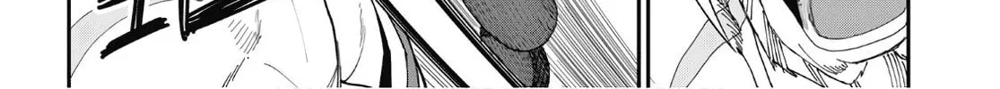 Konjiki no Word Master - Yuusha Yonin ni Makikomareta Unique Cheat Chapter 65 page 62 - 