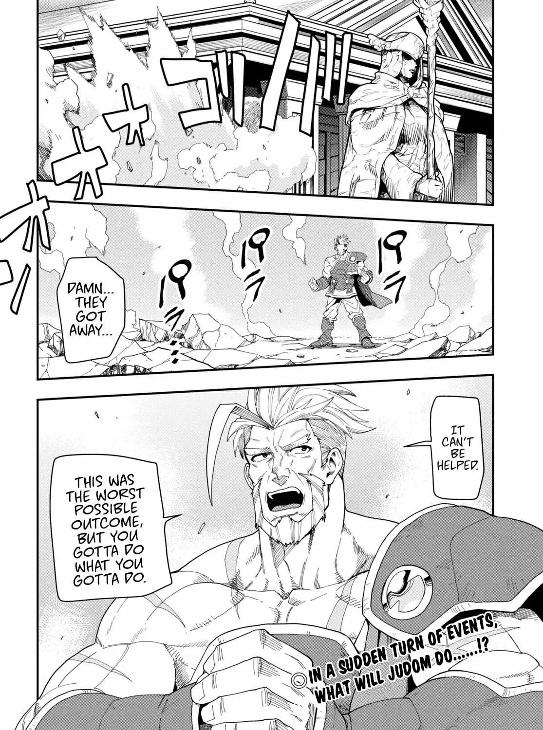 Konjiki no Word Master - Yuusha Yonin ni Makikomareta Unique Cheat Chapter 65 page 65 - 