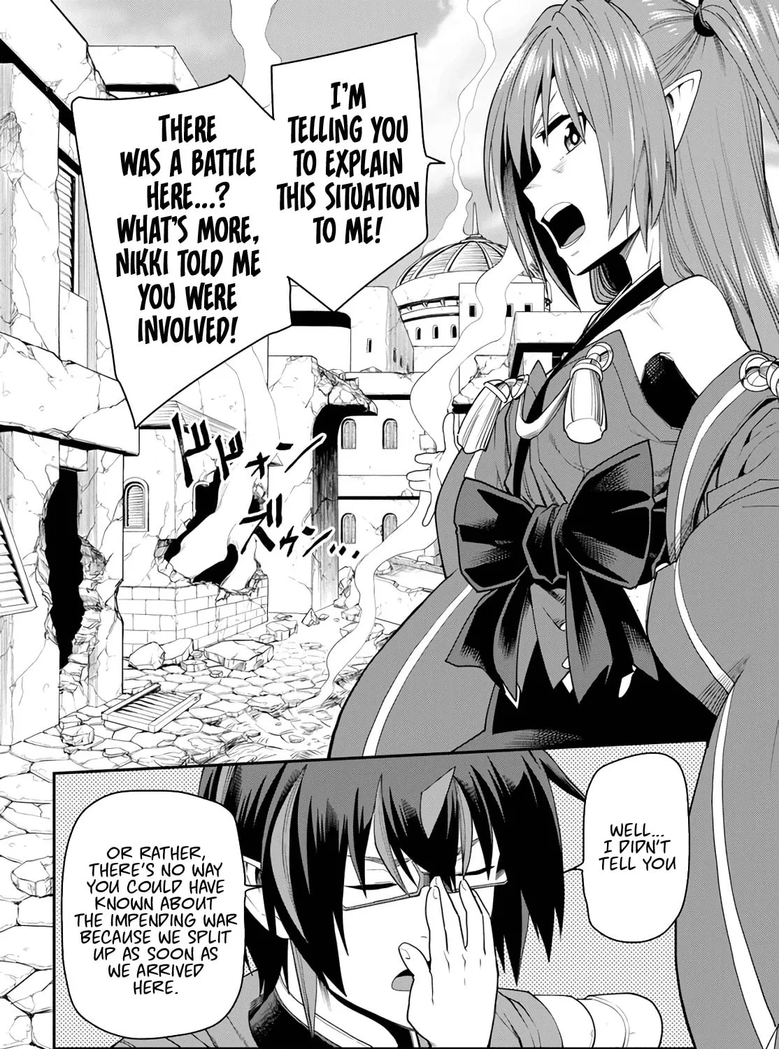 Konjiki no Word Master - Yuusha Yonin ni Makikomareta Unique Cheat Chapter 66 page 15 - 