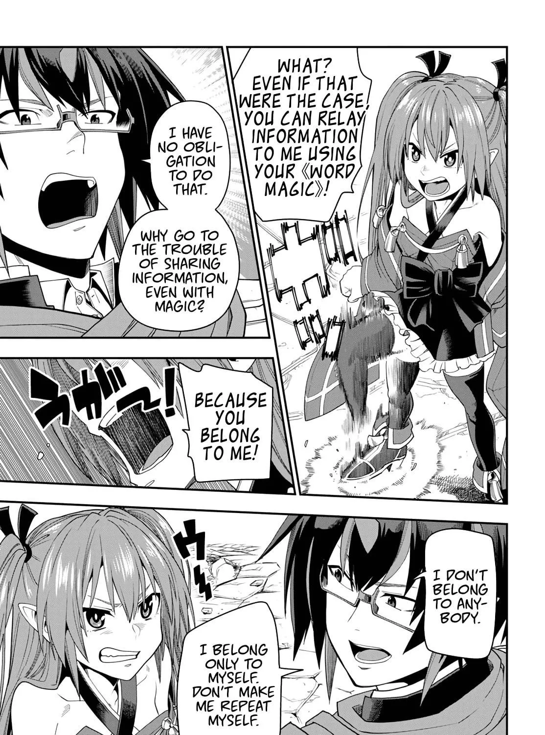 Konjiki no Word Master - Yuusha Yonin ni Makikomareta Unique Cheat Chapter 66 page 17 - 
