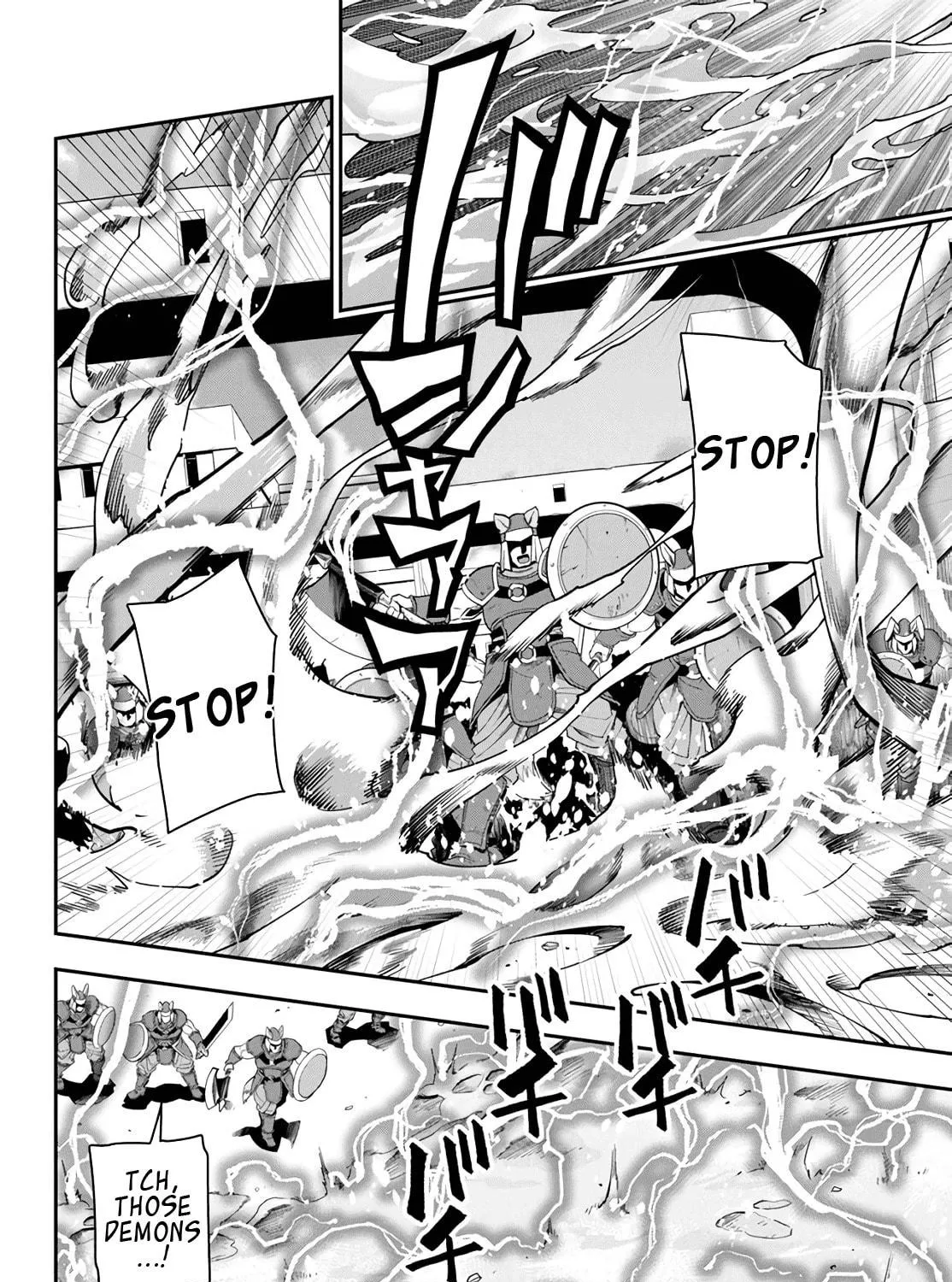 Konjiki no Word Master - Yuusha Yonin ni Makikomareta Unique Cheat Chapter 66 page 29 - 