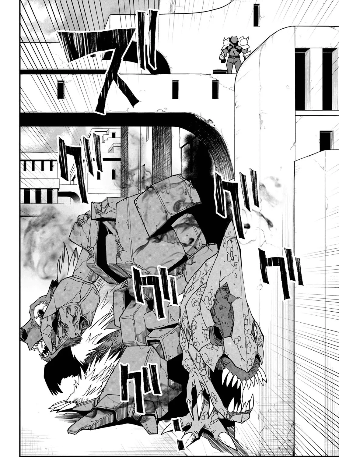 Konjiki no Word Master - Yuusha Yonin ni Makikomareta Unique Cheat Chapter 66 page 33 - 