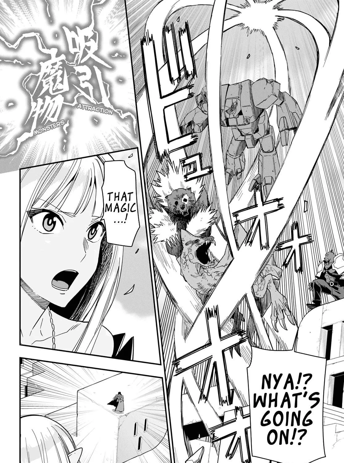 Konjiki no Word Master - Yuusha Yonin ni Makikomareta Unique Cheat Chapter 66 page 41 - 