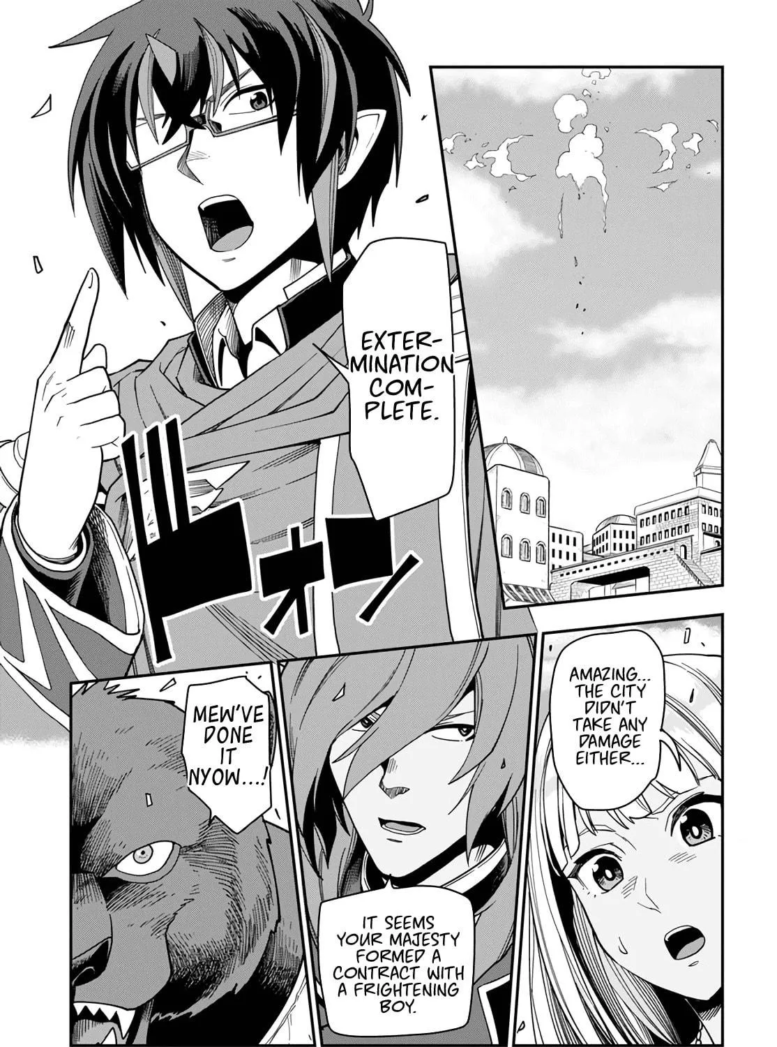 Konjiki no Word Master - Yuusha Yonin ni Makikomareta Unique Cheat Chapter 66 page 49 - 