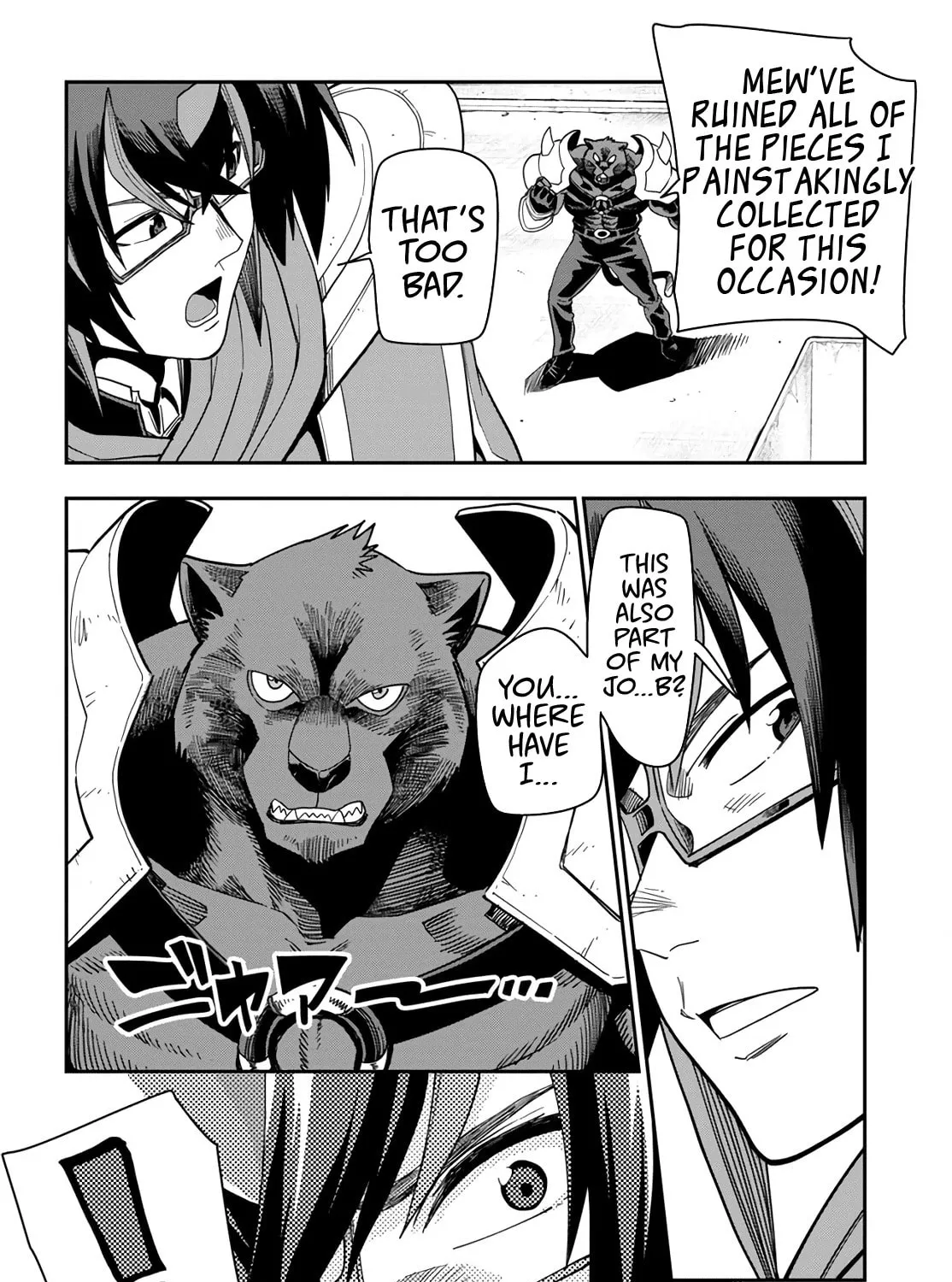 Konjiki no Word Master - Yuusha Yonin ni Makikomareta Unique Cheat Chapter 66 page 51 - 