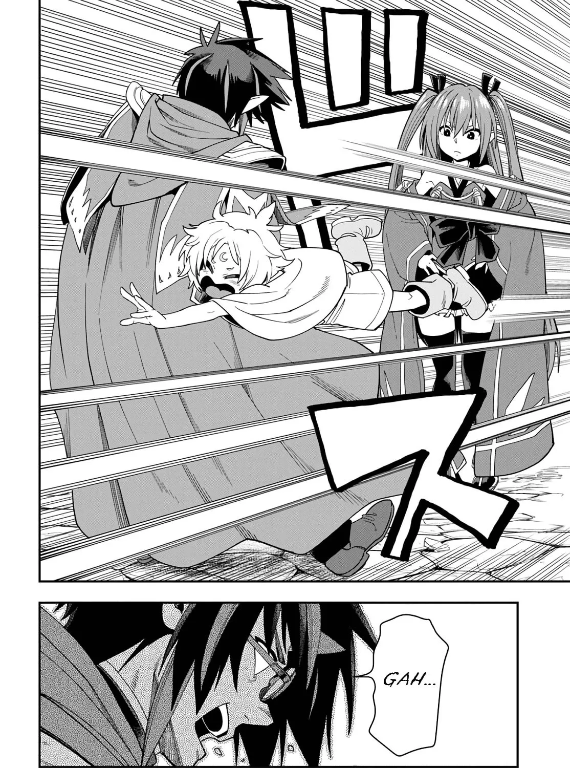 Konjiki no Word Master - Yuusha Yonin ni Makikomareta Unique Cheat Chapter 66 page 7 - 