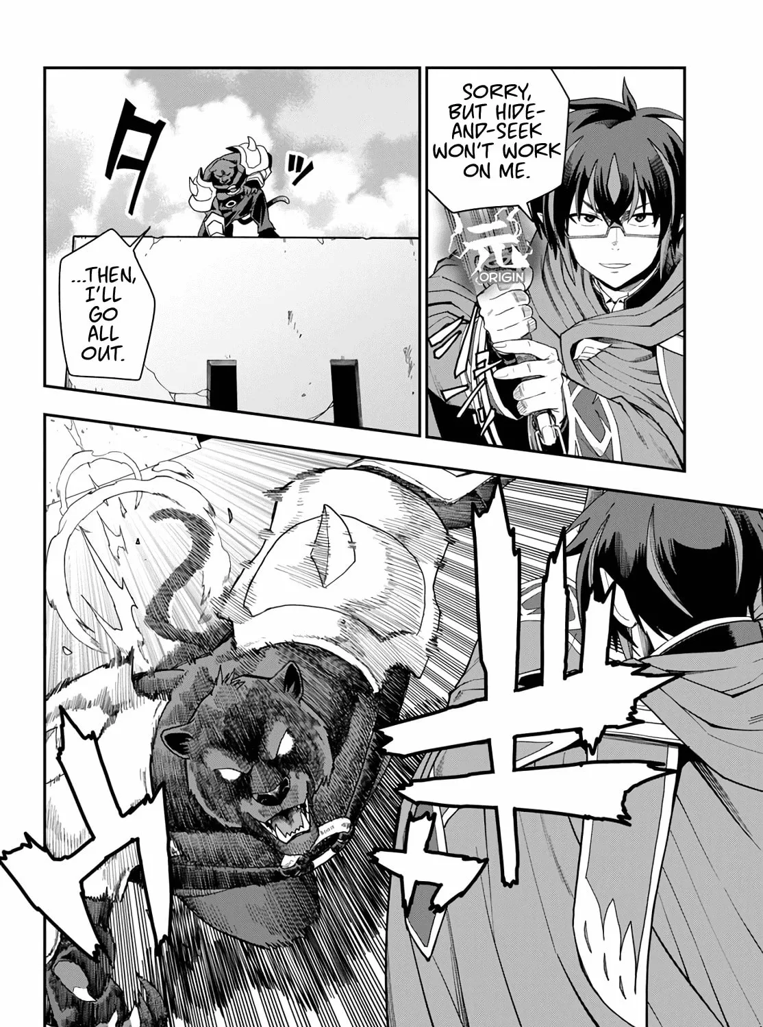 Konjiki no Word Master - Yuusha Yonin ni Makikomareta Unique Cheat Chapter 67 page 15 - 