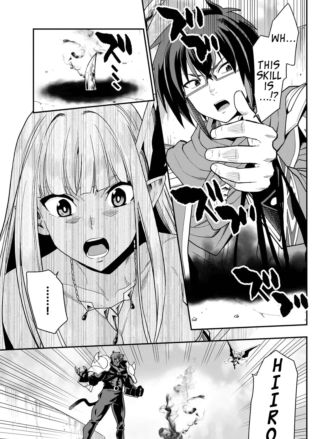 Konjiki no Word Master - Yuusha Yonin ni Makikomareta Unique Cheat Chapter 67 page 21 - 