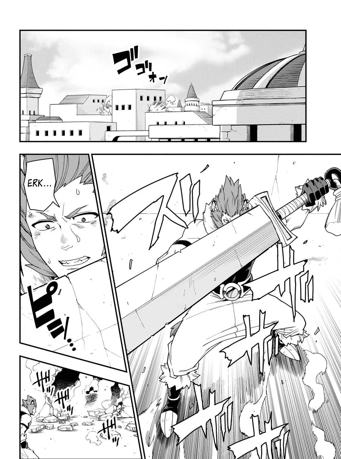 Konjiki no Word Master - Yuusha Yonin ni Makikomareta Unique Cheat Chapter 67 page 23 - 