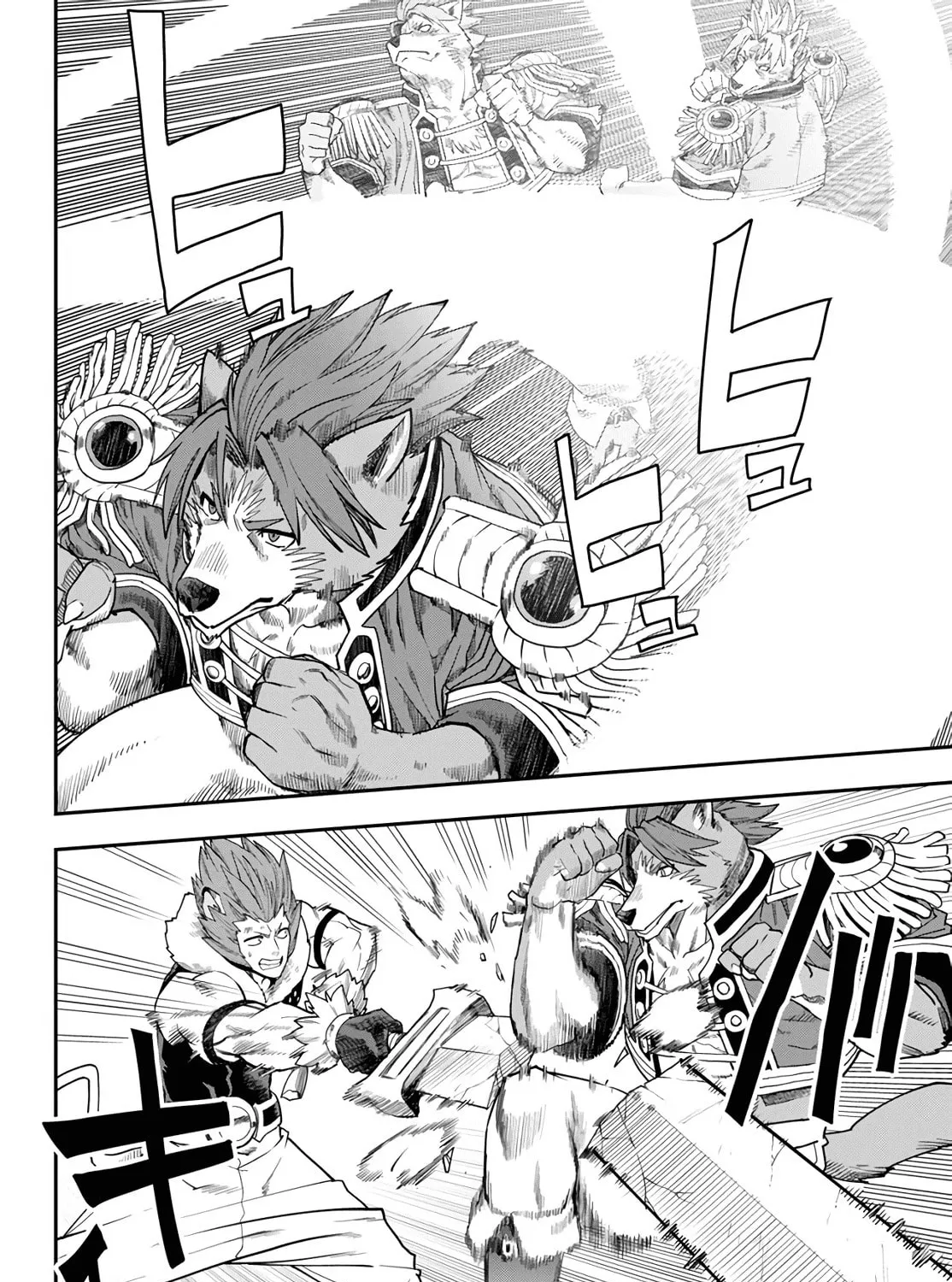 Konjiki no Word Master - Yuusha Yonin ni Makikomareta Unique Cheat Chapter 67 page 27 - 