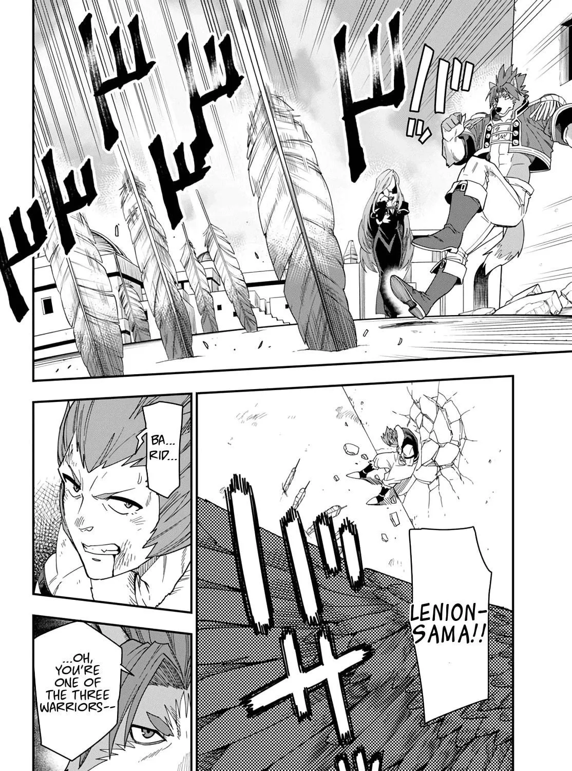 Konjiki no Word Master - Yuusha Yonin ni Makikomareta Unique Cheat Chapter 67 page 39 - 