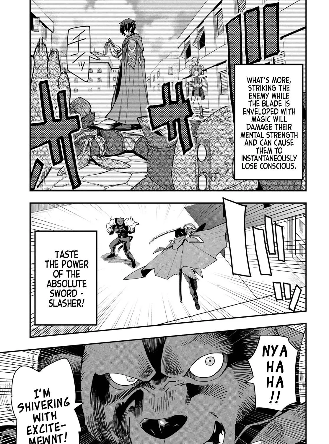 Konjiki no Word Master - Yuusha Yonin ni Makikomareta Unique Cheat Chapter 67 page 5 - 