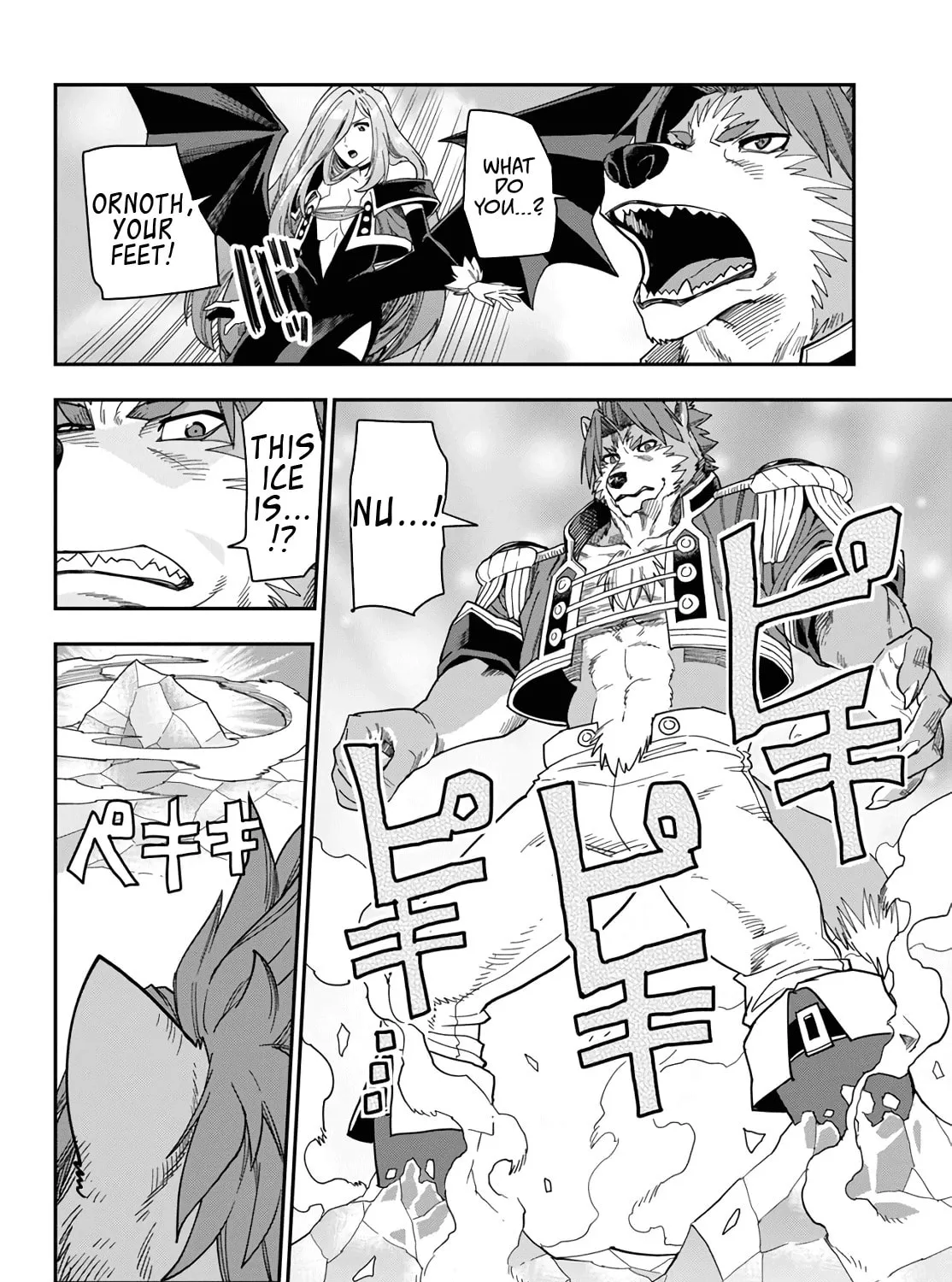 Konjiki no Word Master - Yuusha Yonin ni Makikomareta Unique Cheat Chapter 67 page 43 - 