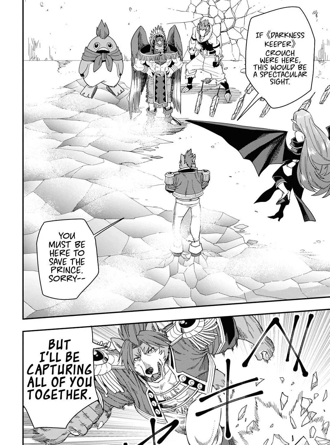 Konjiki no Word Master - Yuusha Yonin ni Makikomareta Unique Cheat Chapter 67 page 47 - 