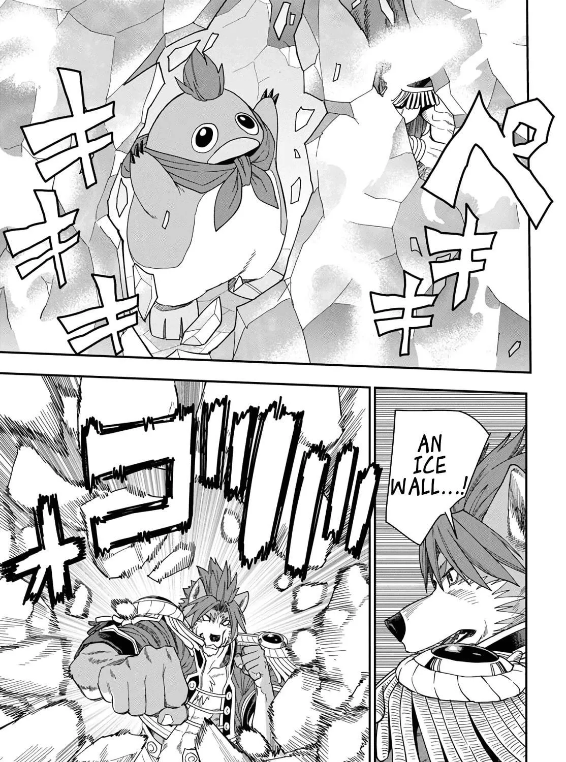 Konjiki no Word Master - Yuusha Yonin ni Makikomareta Unique Cheat Chapter 67 page 49 - 