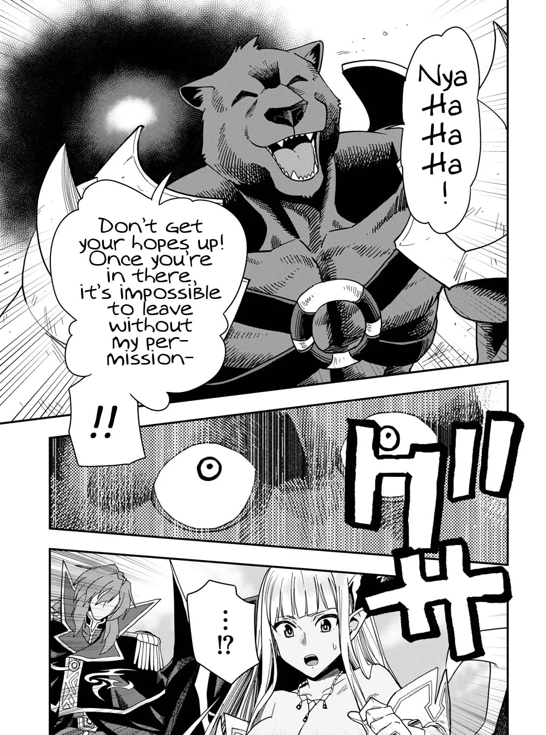 Konjiki no Word Master - Yuusha Yonin ni Makikomareta Unique Cheat Chapter 67 page 57 - 