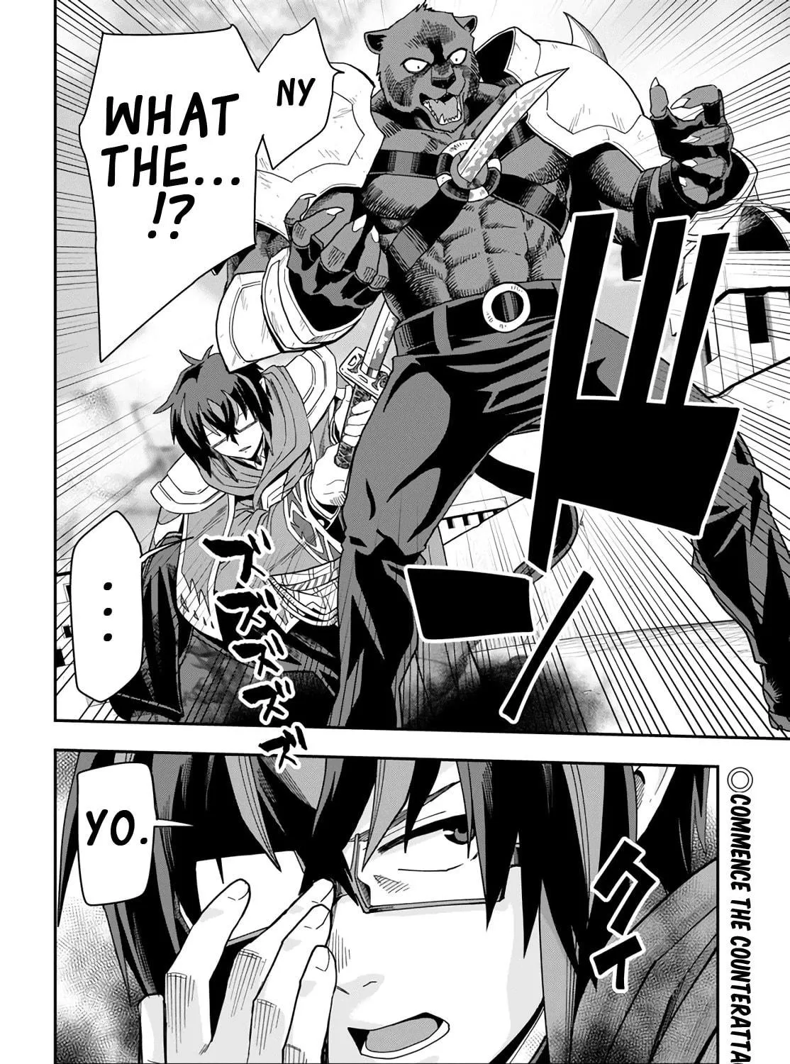 Konjiki no Word Master - Yuusha Yonin ni Makikomareta Unique Cheat Chapter 67 page 59 - 