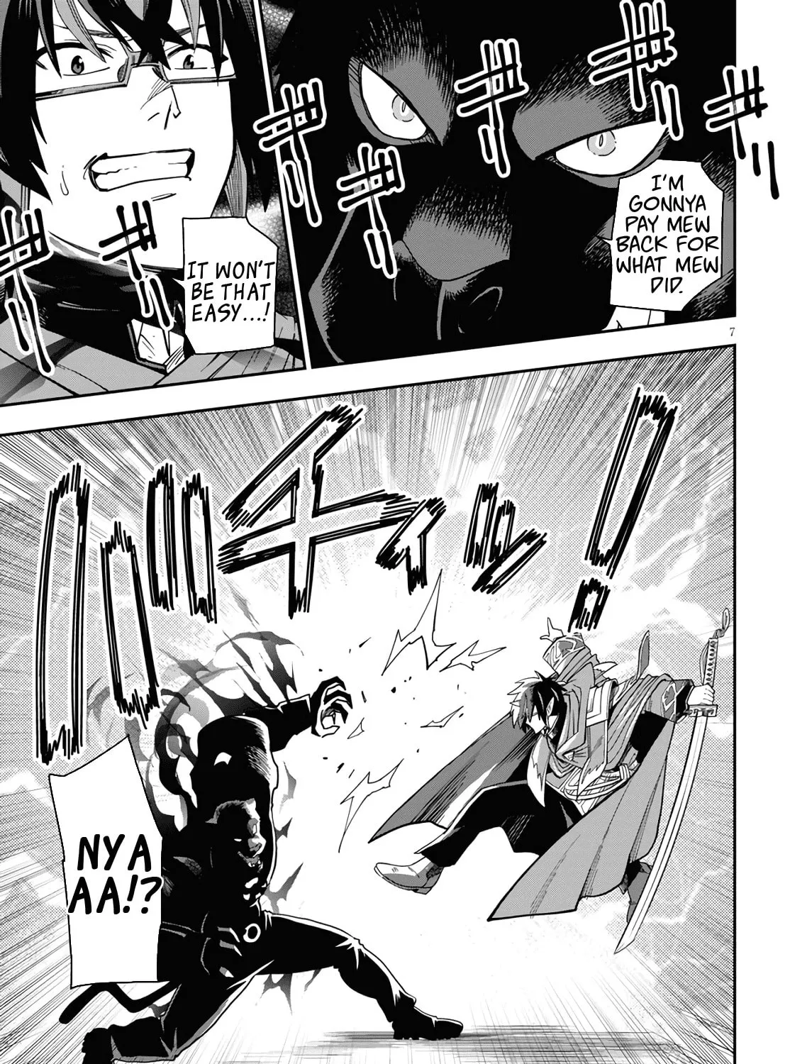Konjiki no Word Master - Yuusha Yonin ni Makikomareta Unique Cheat Chapter 68 page 13 - 