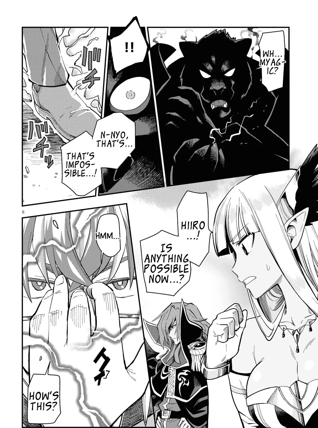 Konjiki no Word Master - Yuusha Yonin ni Makikomareta Unique Cheat Chapter 68 page 15 - 