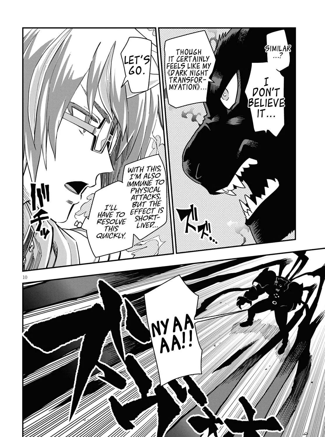 Konjiki no Word Master - Yuusha Yonin ni Makikomareta Unique Cheat Chapter 68 page 19 - 