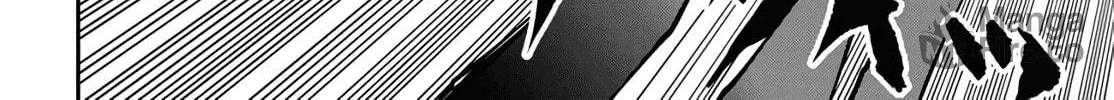 Konjiki no Word Master - Yuusha Yonin ni Makikomareta Unique Cheat Chapter 68 page 20 - 