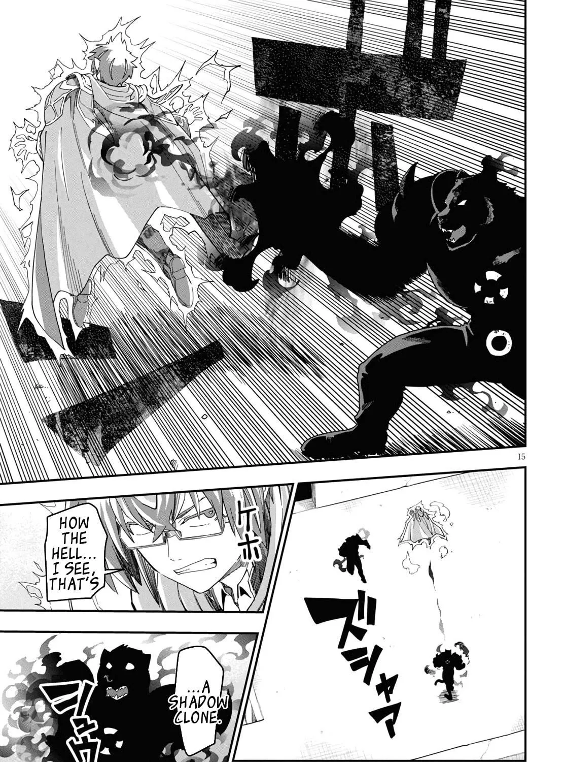 Konjiki no Word Master - Yuusha Yonin ni Makikomareta Unique Cheat Chapter 68 page 29 - 