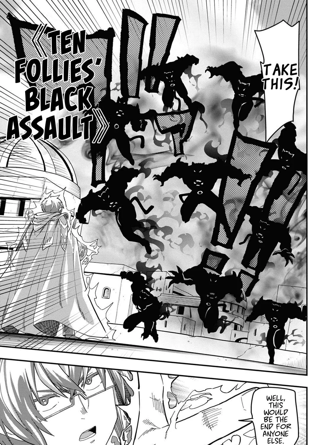 Konjiki no Word Master - Yuusha Yonin ni Makikomareta Unique Cheat Chapter 68 page 33 - 
