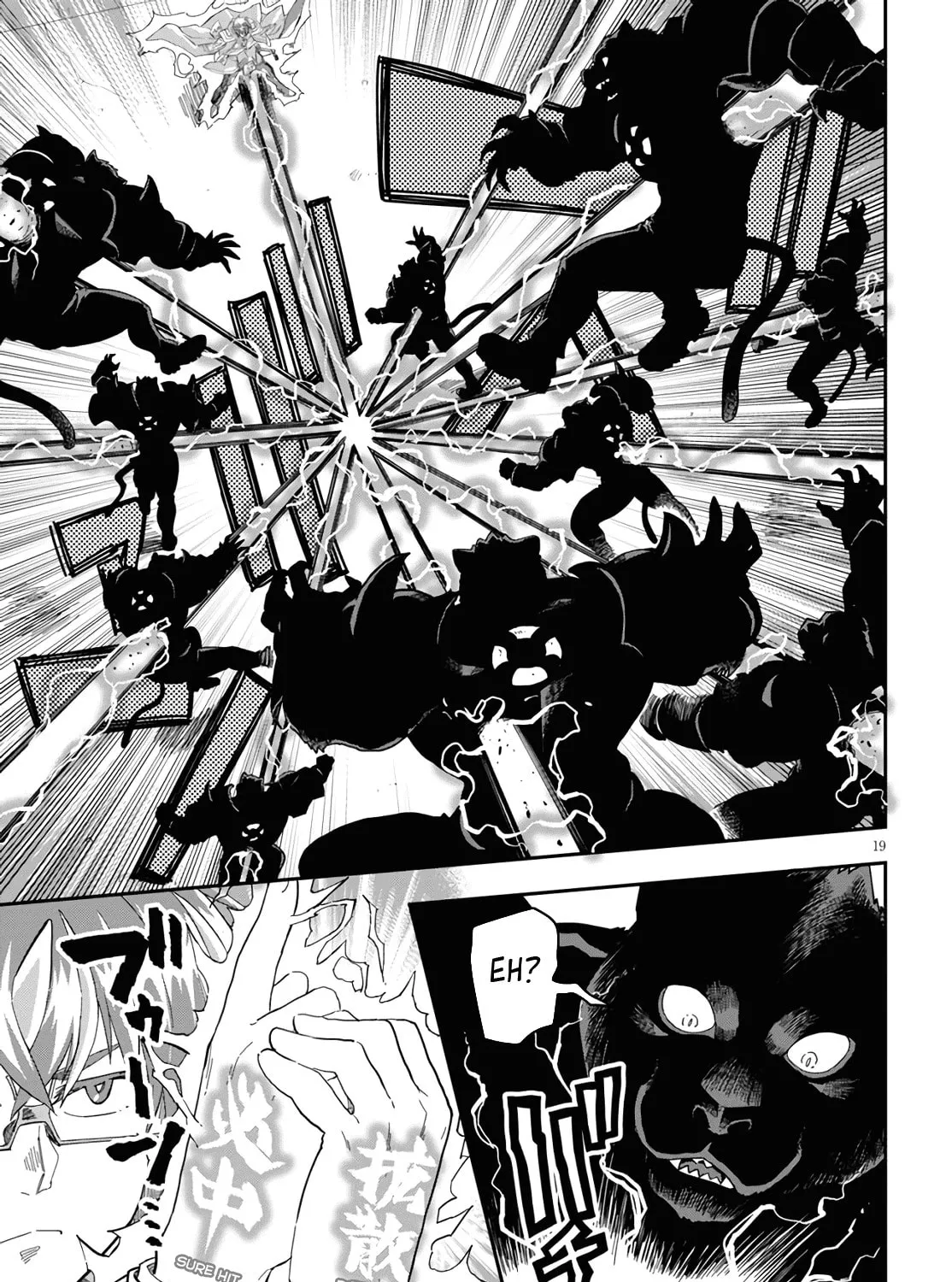 Konjiki no Word Master - Yuusha Yonin ni Makikomareta Unique Cheat Chapter 68 page 37 - 