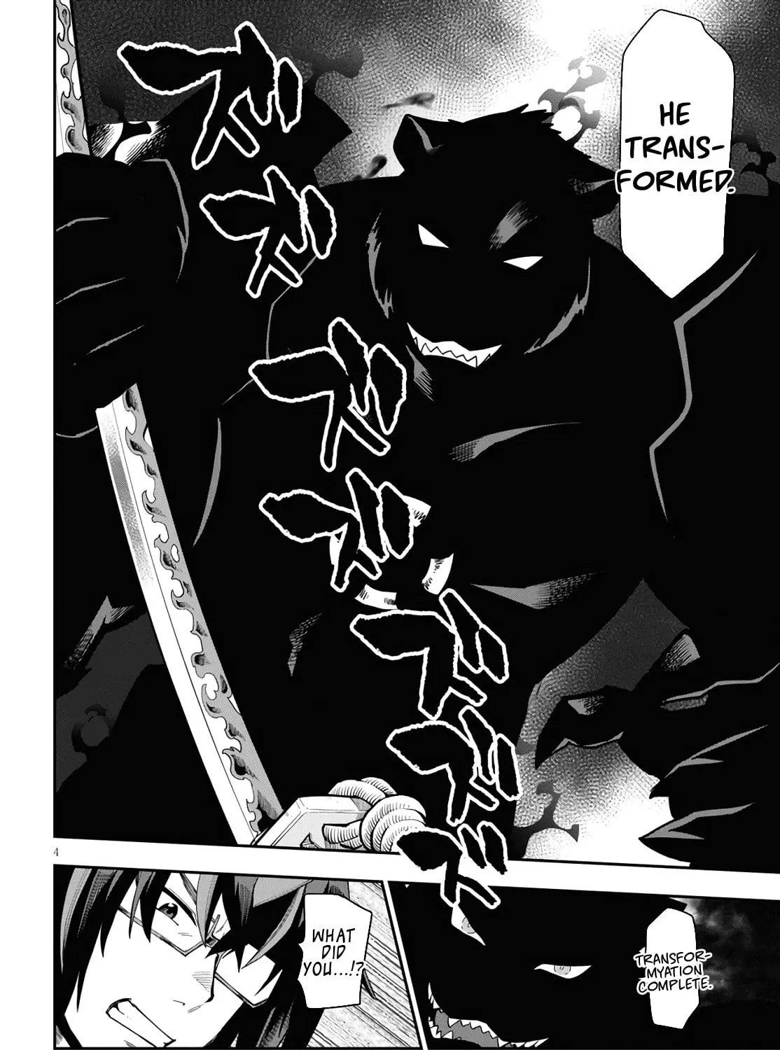 Konjiki no Word Master - Yuusha Yonin ni Makikomareta Unique Cheat Chapter 68 page 7 - 