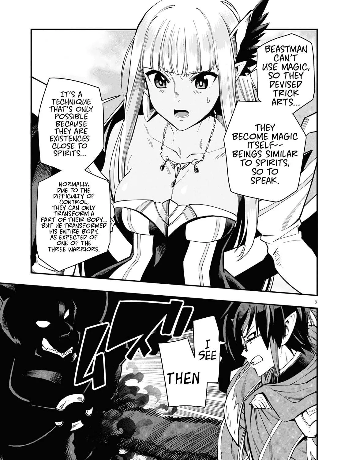 Konjiki no Word Master - Yuusha Yonin ni Makikomareta Unique Cheat Chapter 68 page 9 - 