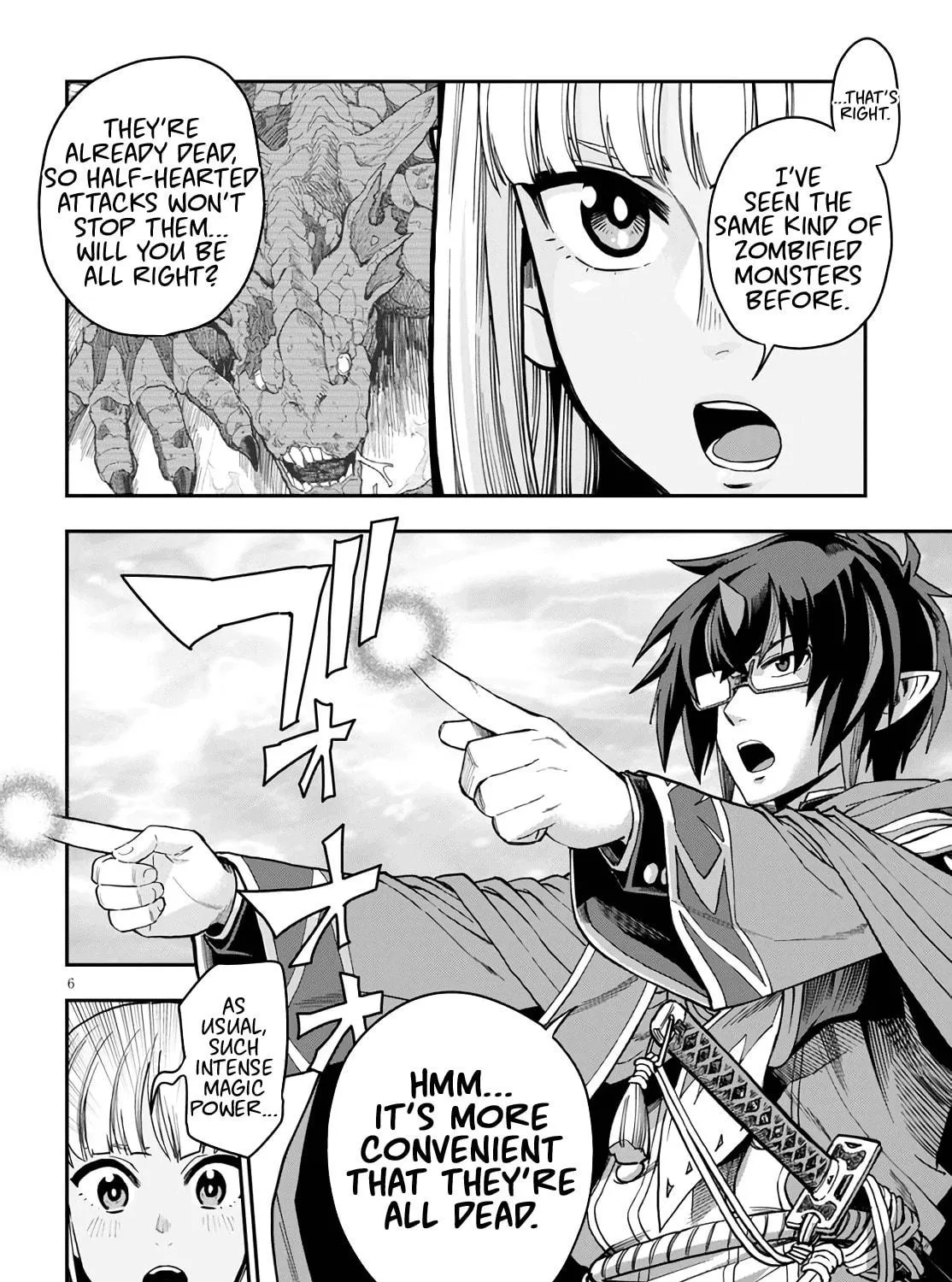 Konjiki no Word Master - Yuusha Yonin ni Makikomareta Unique Cheat Chapter 69 page 11 - 